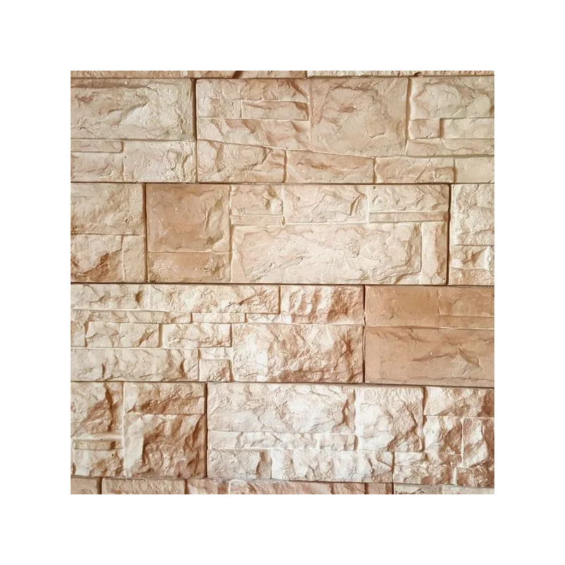 Wzornik kolorów, cień czekolady Hamada