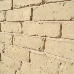 Cegła ozdobne, dekoracyjna beżowa od Petraart.